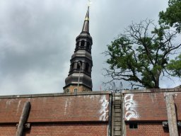 tour_28-06-2025-hh_23_20250715_2066045988